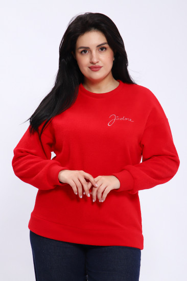 Свитшот женский