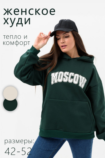 Худи женское