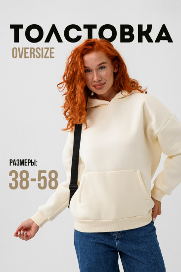 Худи женское