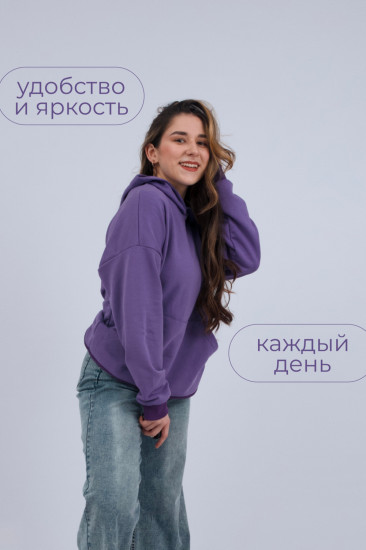 Худи женское