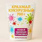 Крахмал кукурузный