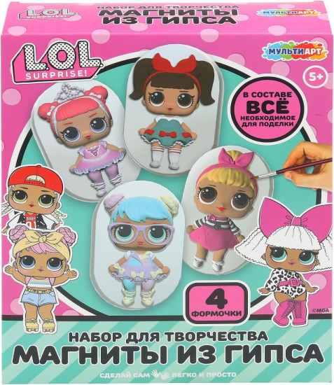 Магниты из гипса «ЛОЛ»