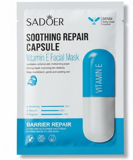 Питательная маска для лица с витамином Е