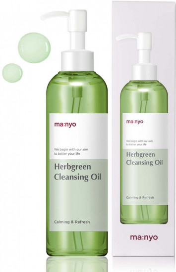 Гидрофильное масло с комплексом трав «Herb Green Cleansing Oil»