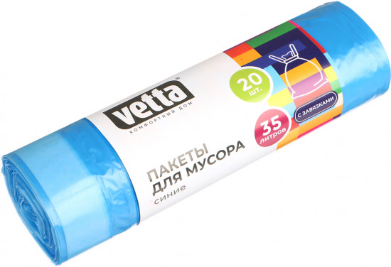 Мешки для мусора с завязками