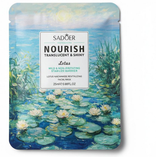 Маска для лица для укрепления барьера кожи с экстрактом лотоса