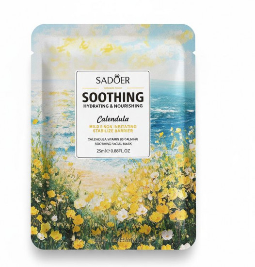 Успокаивающая маска для лица с экстрактом календулы