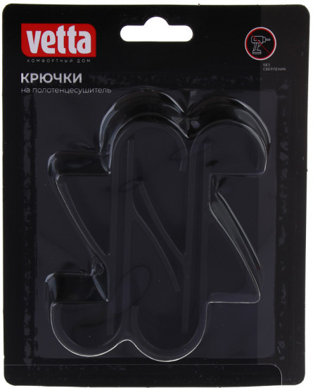 Набор крючков для ванной на радиатор обогрева