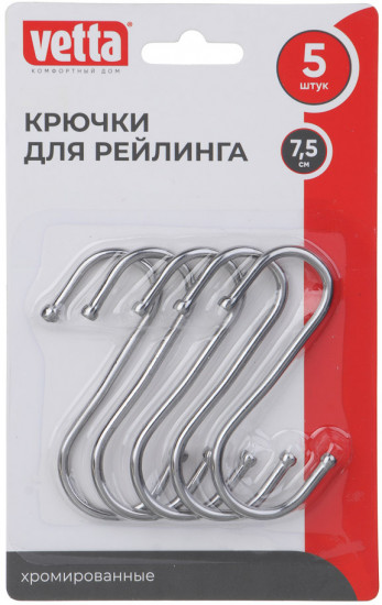 Набор крючков