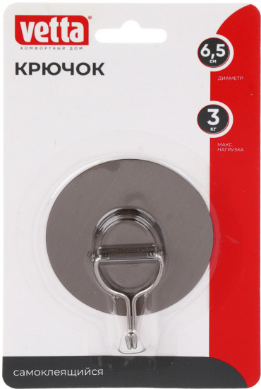 Крючок самоклеящийся