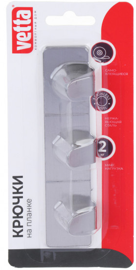 Планка с крючками самоклеящаяся