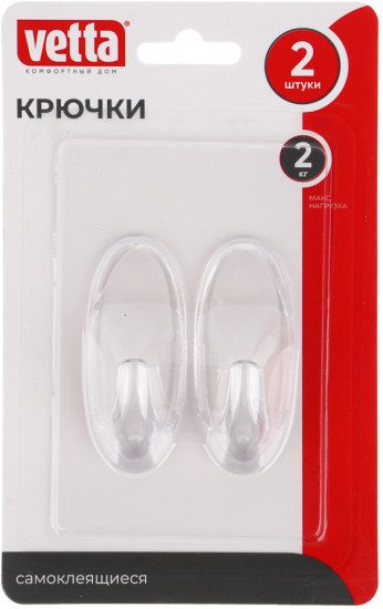 Набор крючков самоклеящихся