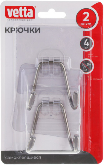 Набор крючков самоклеящихся