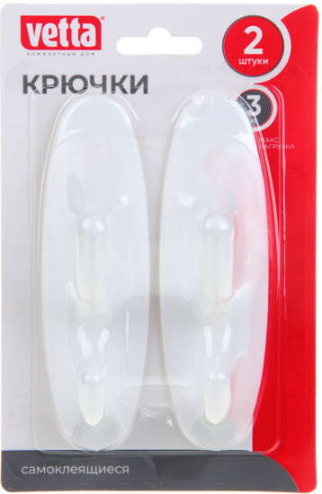 Набор крючков самоклеящихся