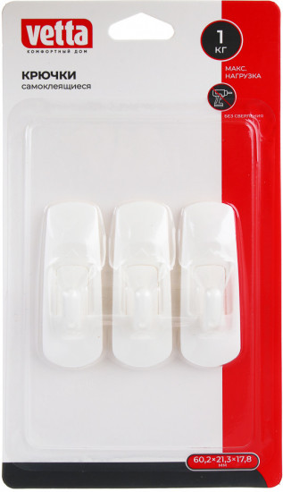 Набор крючков самоклеящихся