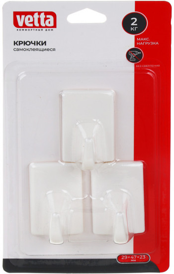 Набор крючков самоклеящихся