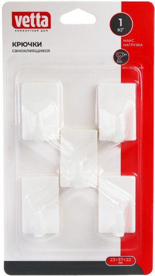 Набор крючков самоклеящихся