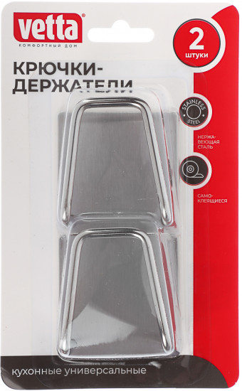 Набор крючков-держателей кухонных