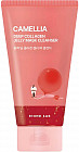 тазарту