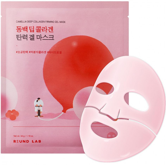 Укрепляющая гидрогелевая маска для лица с камелией «Camellia Deep Collagen Firming Gel Mask»