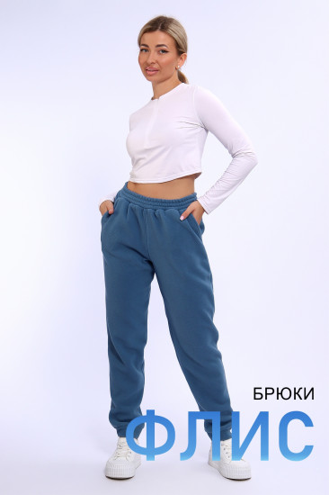 Брюки женские