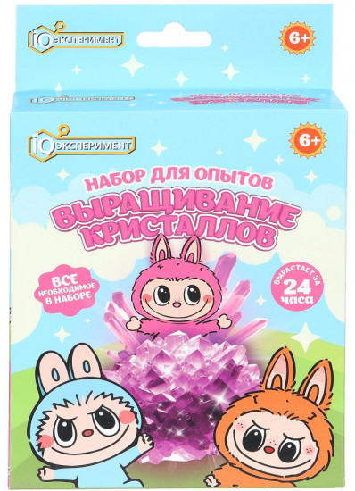 Набор для опытов «Весёлые монстрики»