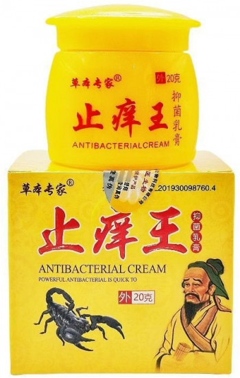 Крем для тела антибактериальный