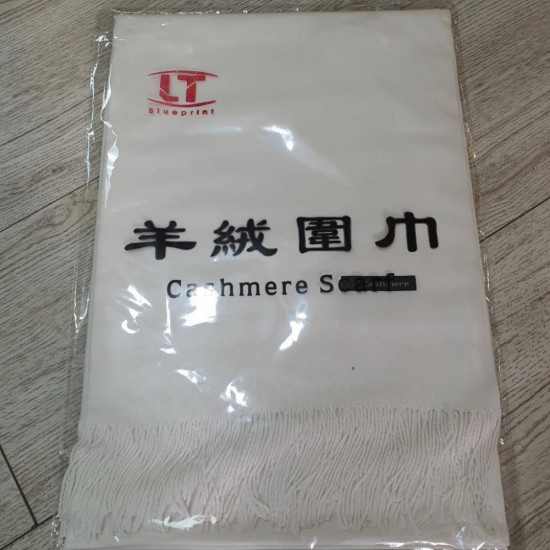 Палантин унисекс