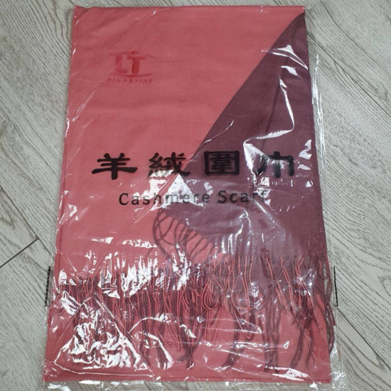 Палантин унисекс