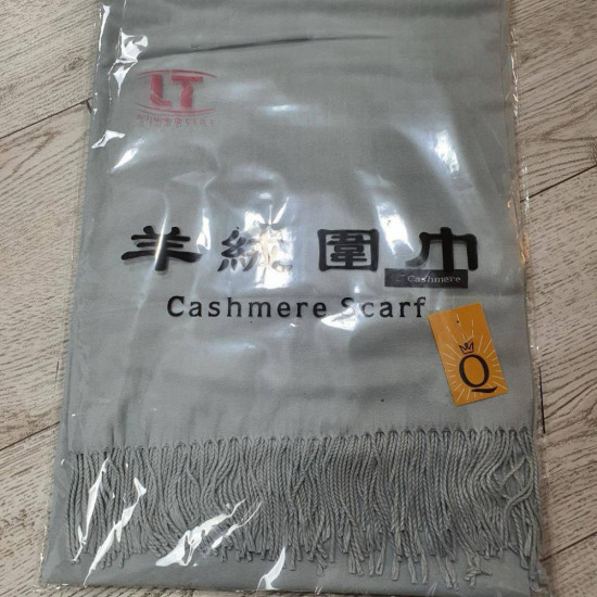 Палантин унисекс