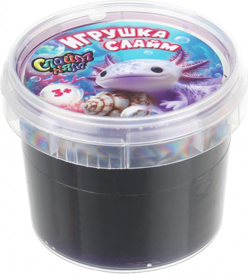 Игрушка-слайм «Аксолотль»