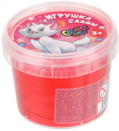 Игрушка-слайм «Кошечка»