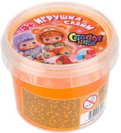 Игрушка-слайм «Весёлые девчонки»