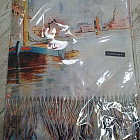 комбинированный