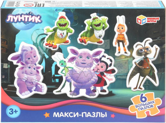 Игра-головоломка с фигурными деталями «Лунтик»