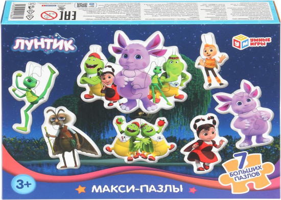 Игра-головоломка с фигурными деталями «Лунтик»
