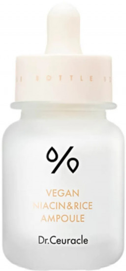 Сыворотка для лица ампульная «Vegan Niacin & Rice Ampoule»