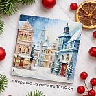 Открытка-магнит «Happy New Year»