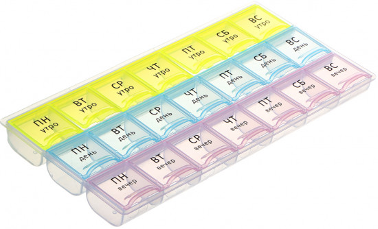 Бокс для таблеток