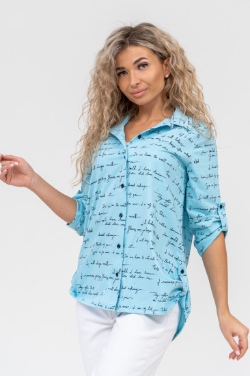 Рубашка женская