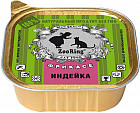 индейка