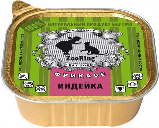 Корм влажный для взрослых кошек с индейкой