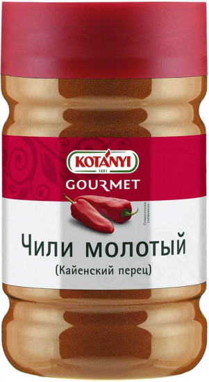 Перец чили кайенский молотый