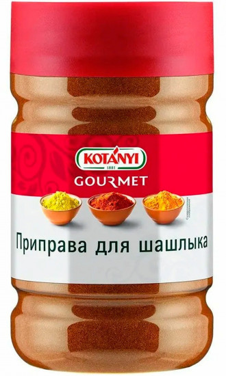 Приправа для шашлыка