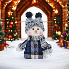 комбинированный