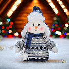 комбинированный