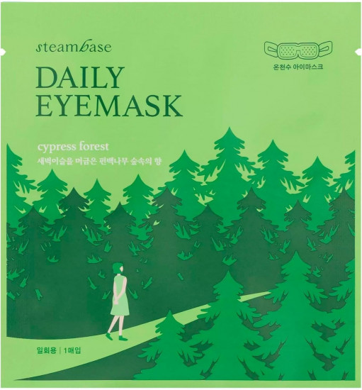 Согревающая маска для глаз с эффектом ароматерапии «Daily Eyemask Cypress Forest»
