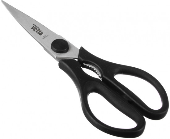 Ножницы кухонные