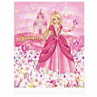 Скатерть «Принцесса»