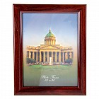 Фоторамка 15 х 20 см, красное дерево